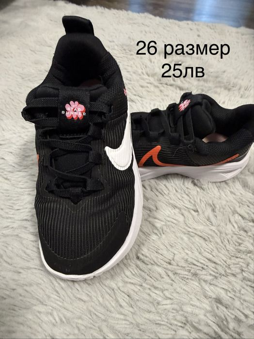 Детски дрехи за момиче