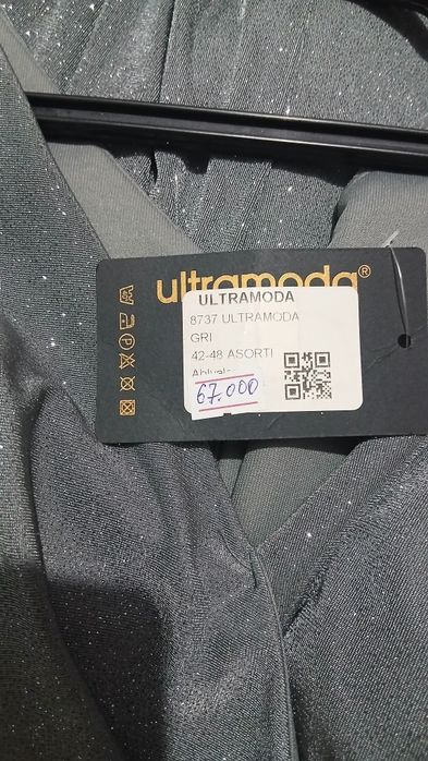 Срочно продам платье