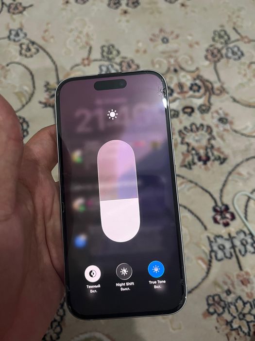 Iphone 15 128gb