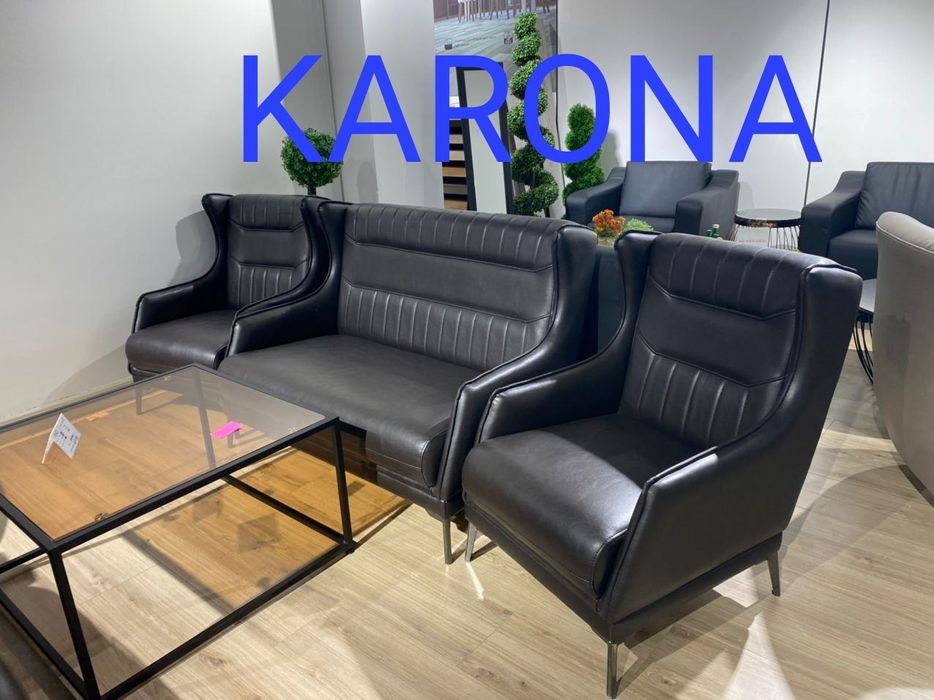 Диван кресла из эко кожи Модел Честер