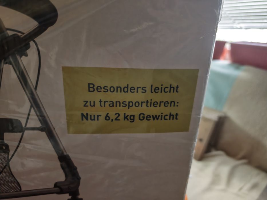 Алуминиев Ролатор проходилка клас 1