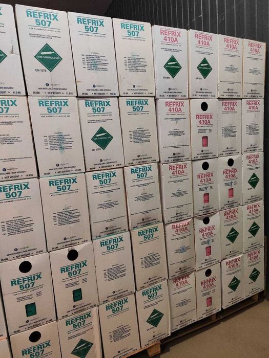 Продажа Фреон 507 Sotaman Freon R 507 a 507 Frion 507 Freyon 507