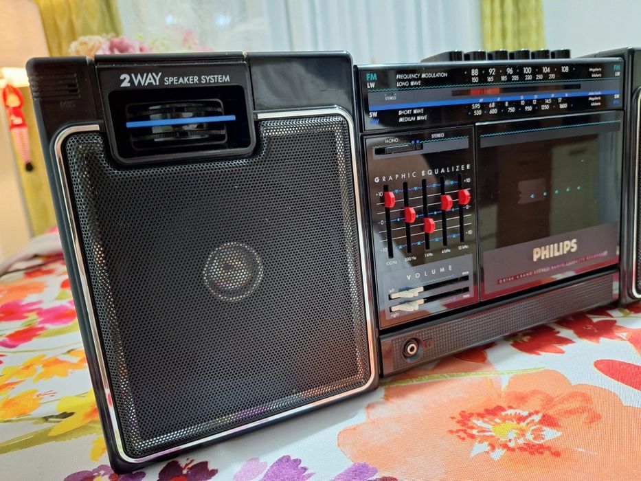 Boombox Phillips D8164/30