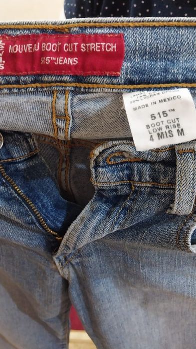 Джинсы для девочки