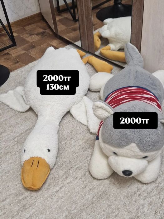 Продам мягкие игрушки