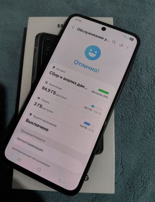 Samsung Galaxy A36 5G