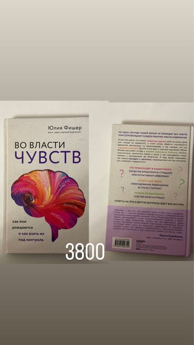 Продам книги
