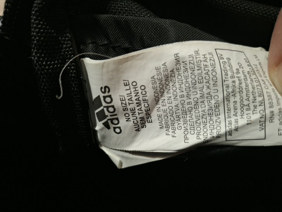 Мъжка чатна Adidas