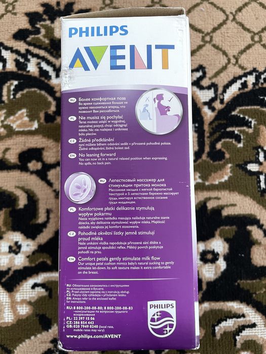 Продам молокоотсос Philips