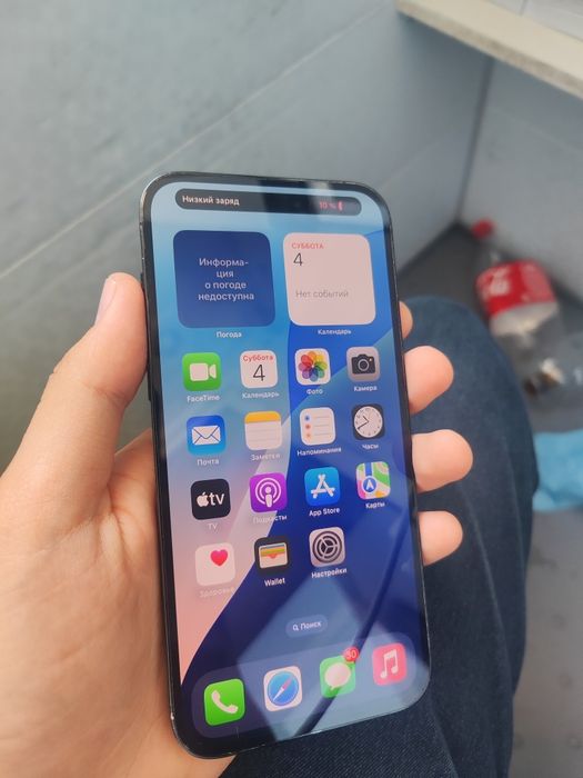 Iphone 14 pro max 256tali
