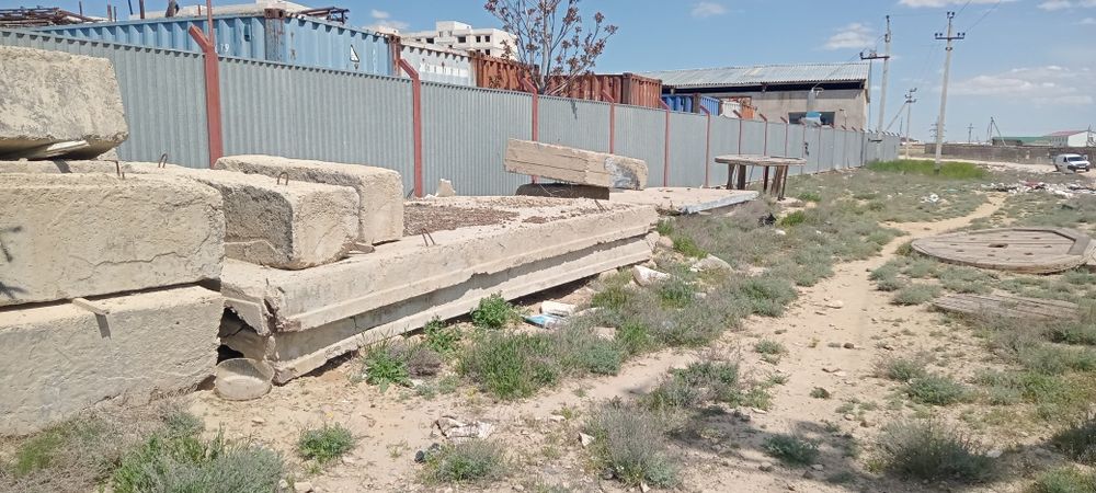 Булок  булок булок