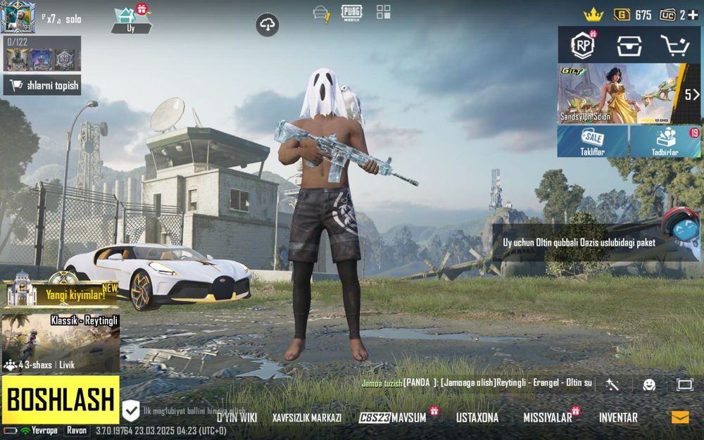 Xiaomi pad+аккаунт