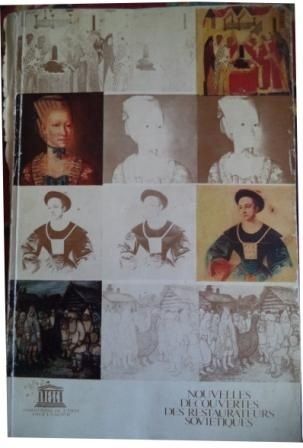 книга на французском языке. новые открытия советских реставраторов.