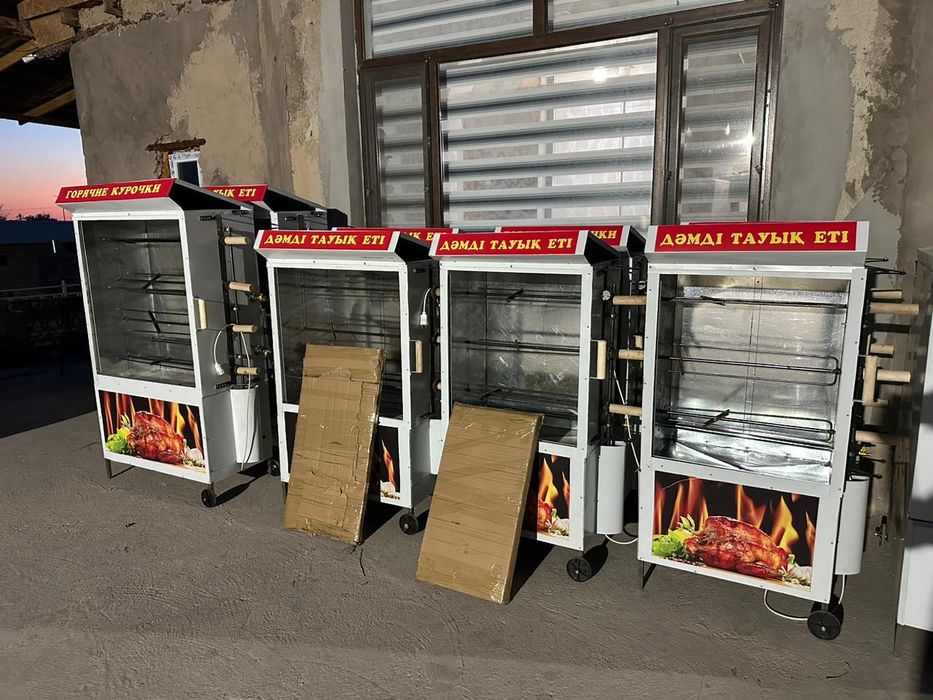 Гриль аппарат для кур