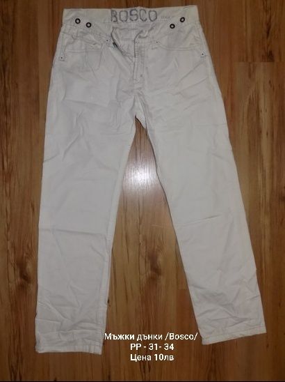 Мъжки Дънки , къси панталони