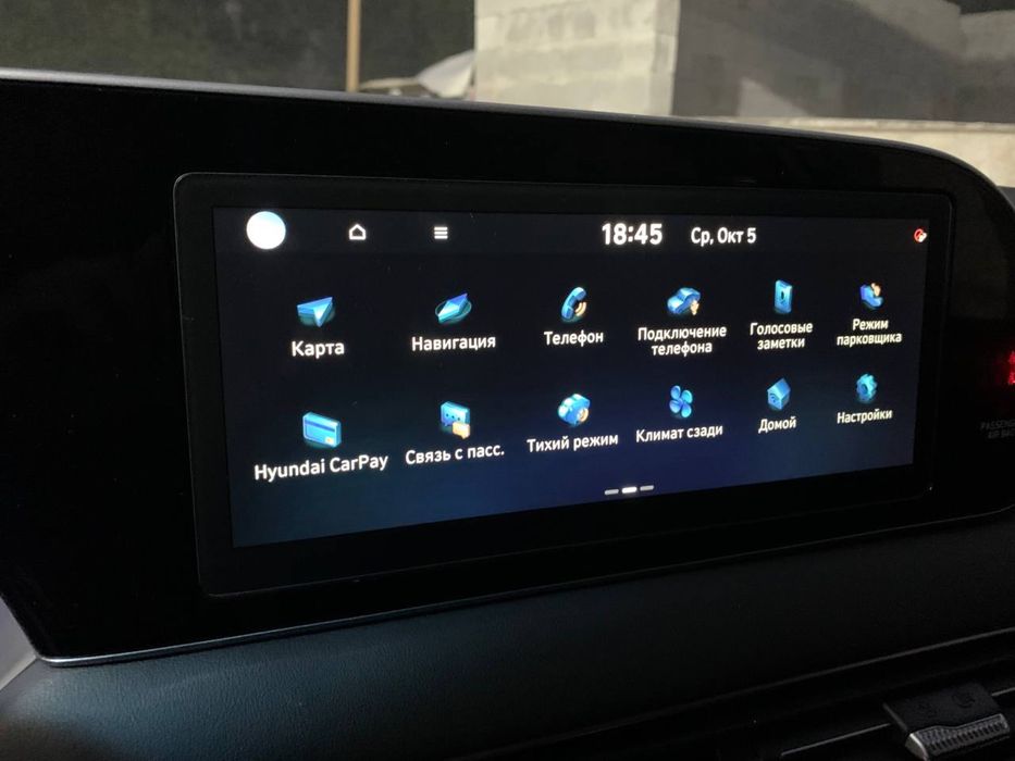 Русификация для Корейских авто hyundai kia - Установка аудио- и ...