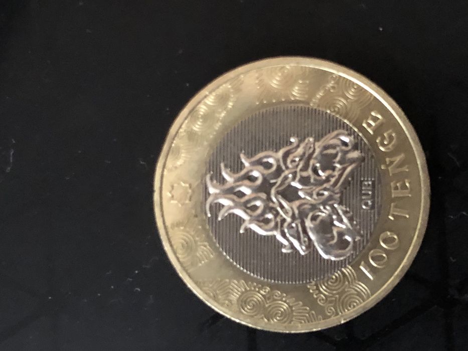 Очень редкое 100 тенге