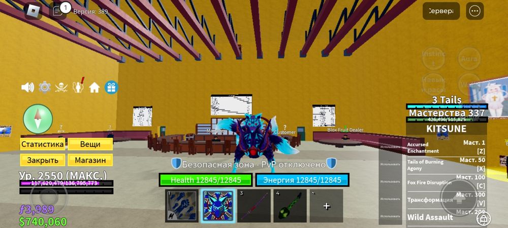 Акк в бф игру забрасываю