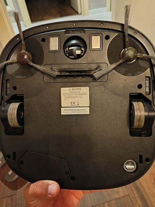 Робот за почистване