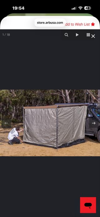 Маркиза для авто ARB