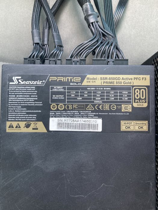 Компютърни захранвания Seasonic,Raidmax,Njoy 750W,1000W,850W Gold