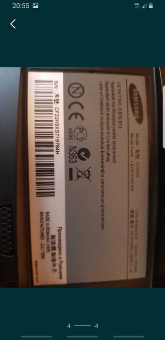 Tv Lcd Samsung 23 inch