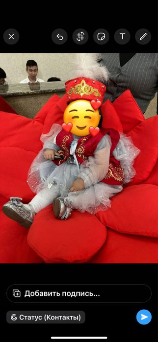 Прокат мама и дочь