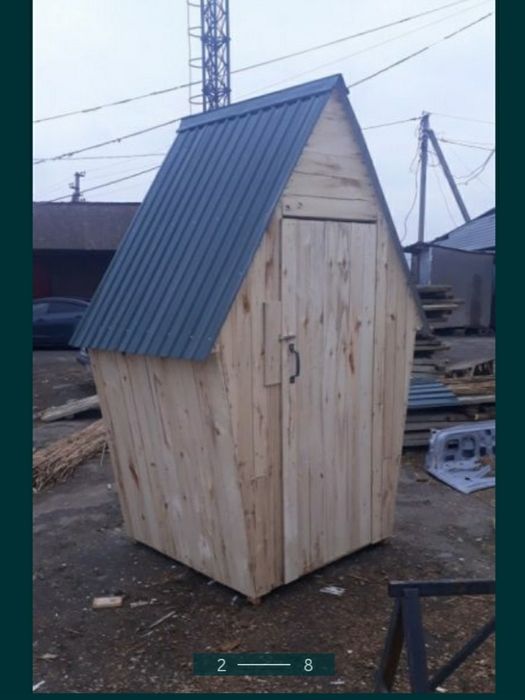 Туалет уличный