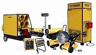 Аренда инструментов тепловые пушки обогреватель дизельный пушки