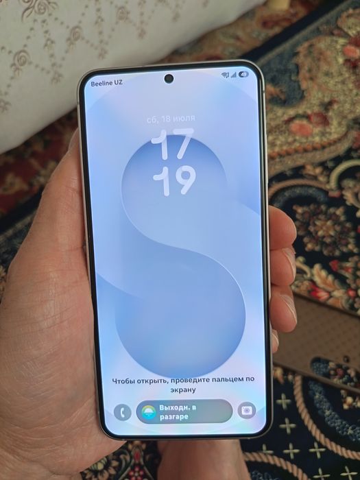 Samsung S25 12GB / 256GB Silver Shadow