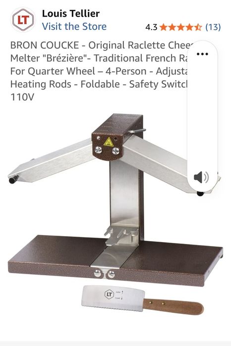 Vand Feliator Brânza