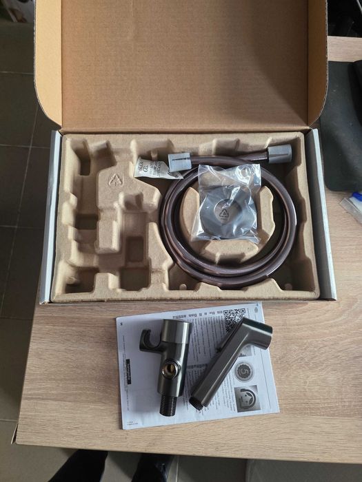 Hansgrohe Bidette set baterie bideu ascuns