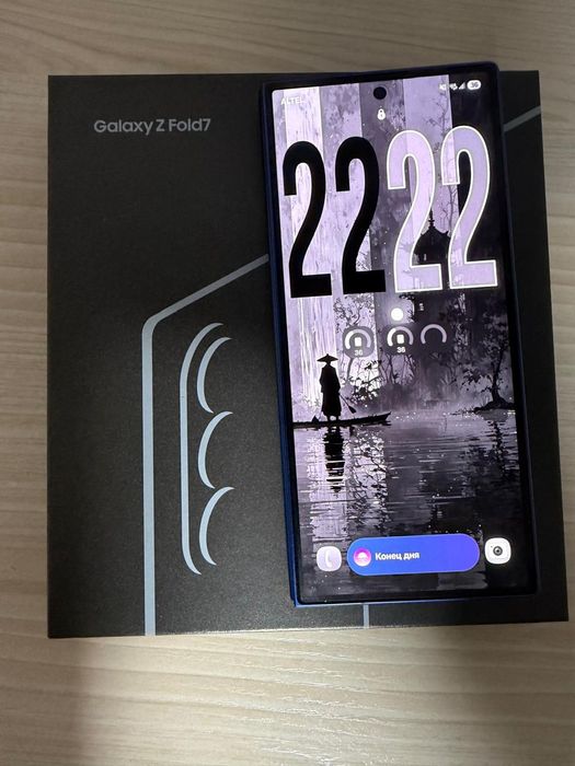 Samsung z fold 7