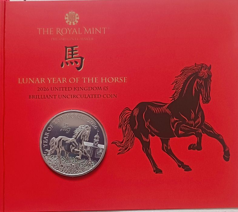 Монета година на коня 2026 (28,28 г CuNi)