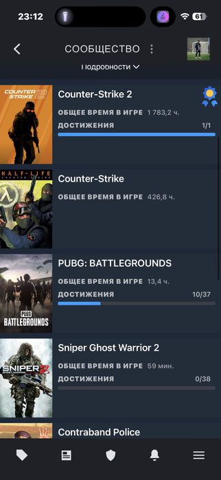 steam account с праймом кс
