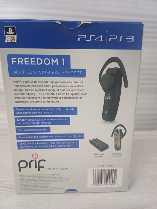 Слушалки Prif Freedom 1