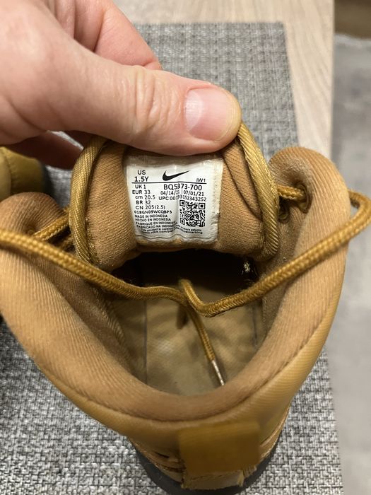 Детцки зимни обувки -NlKE