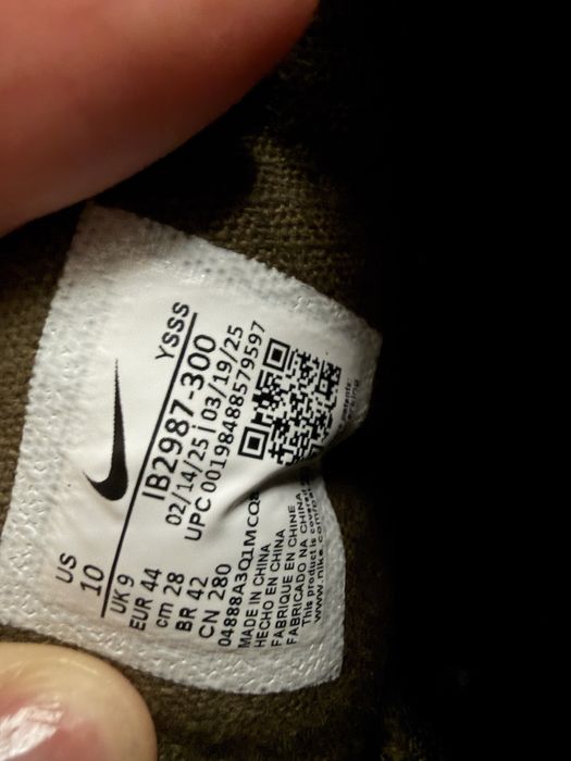Nike НОВО Zoom 44