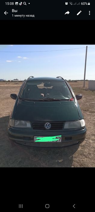 Продам  машину  шаран