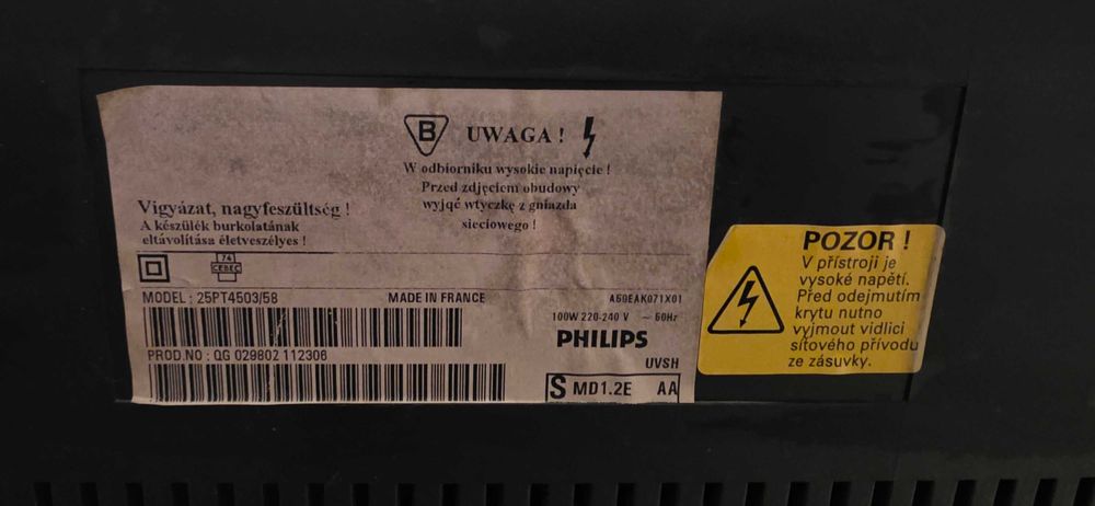 Отдам телевизор Philips