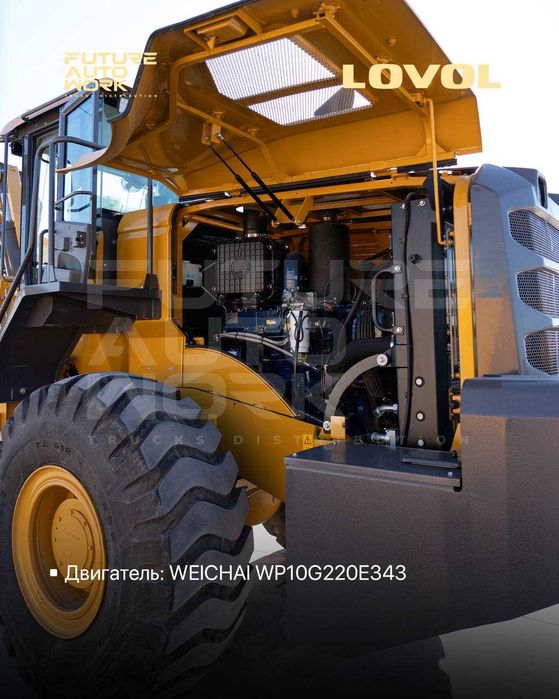 Ловол LOVOL FL955K  3 м3 Расрочка 30 ойга