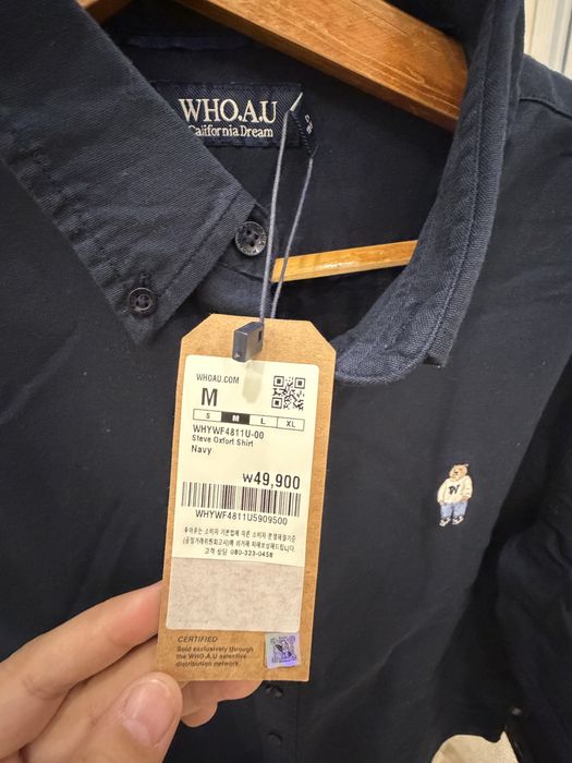 Рубашка WHO.A.U оригинал