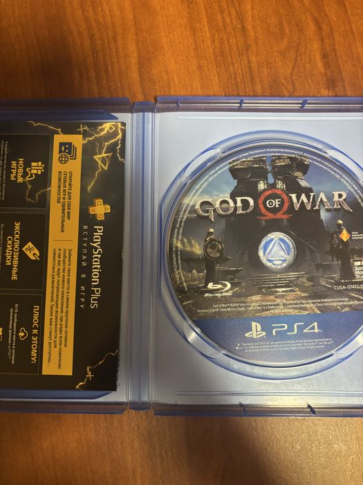 Игра God of war на ps4