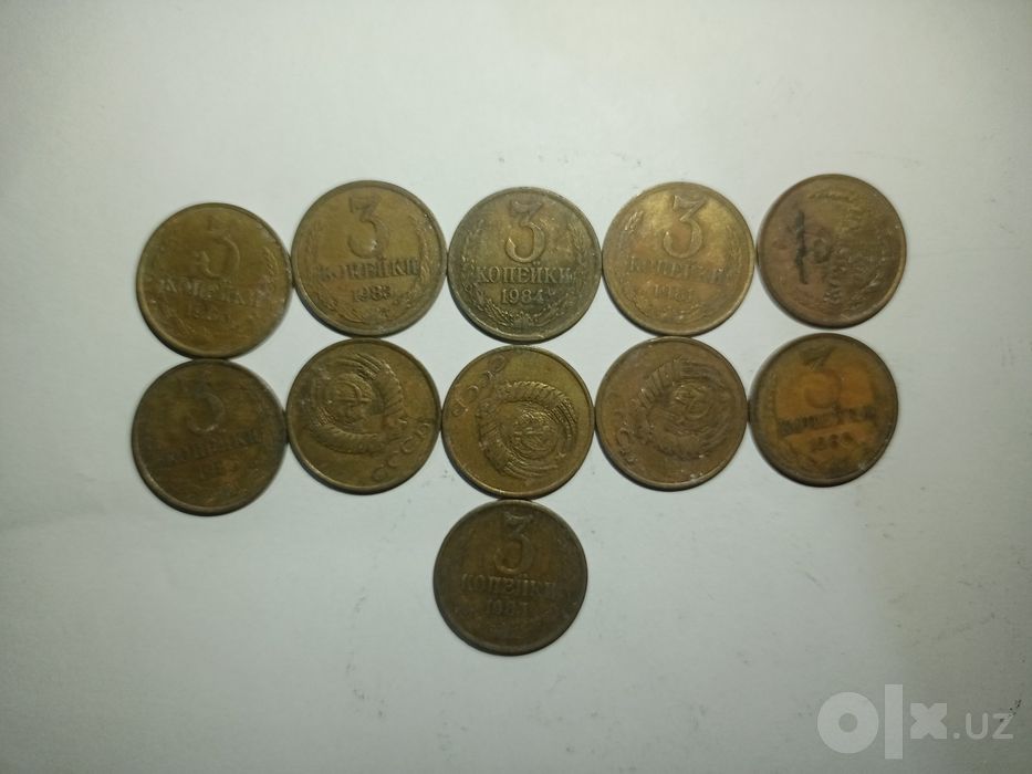 3 kopeyka 11 ta .