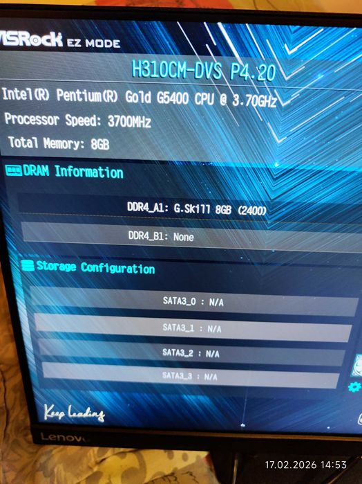 Комплект Intel G5400, Asrock H310, RAM 8GB DDR4