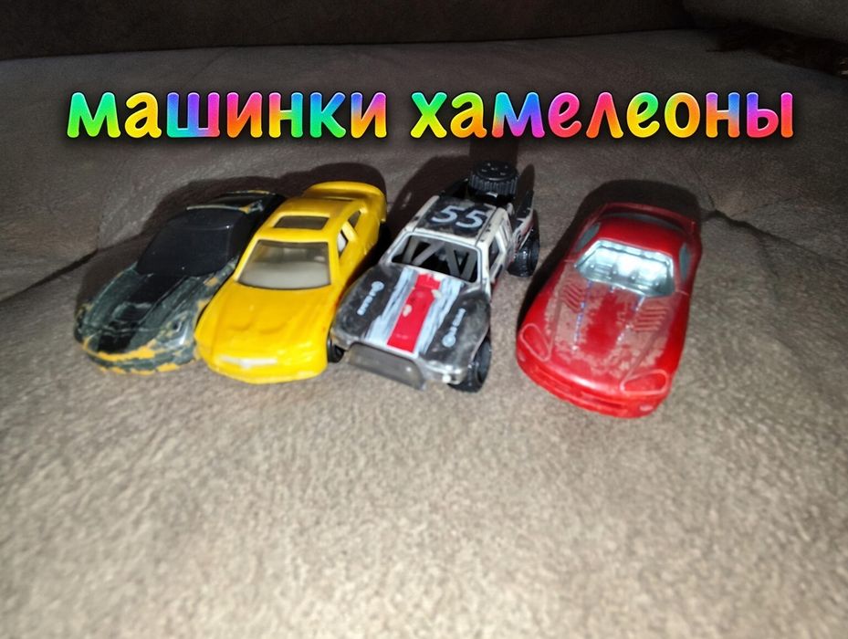 Продам машинки hot wheels