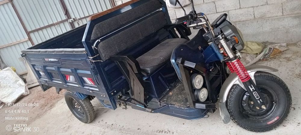 Elektron muravey dokument nomerlik