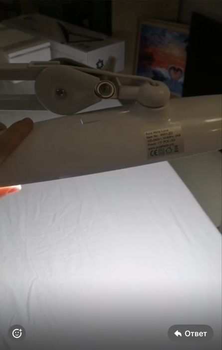 Продам лампу с креплением