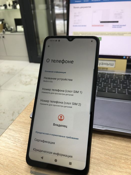 Redmi a3x 64 gb (p25)