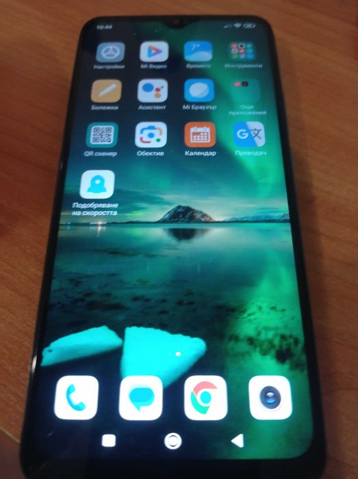 Смартфон Xiaomi Redmi 9, Dual SIM, 64GB, 4G, Ocean Green